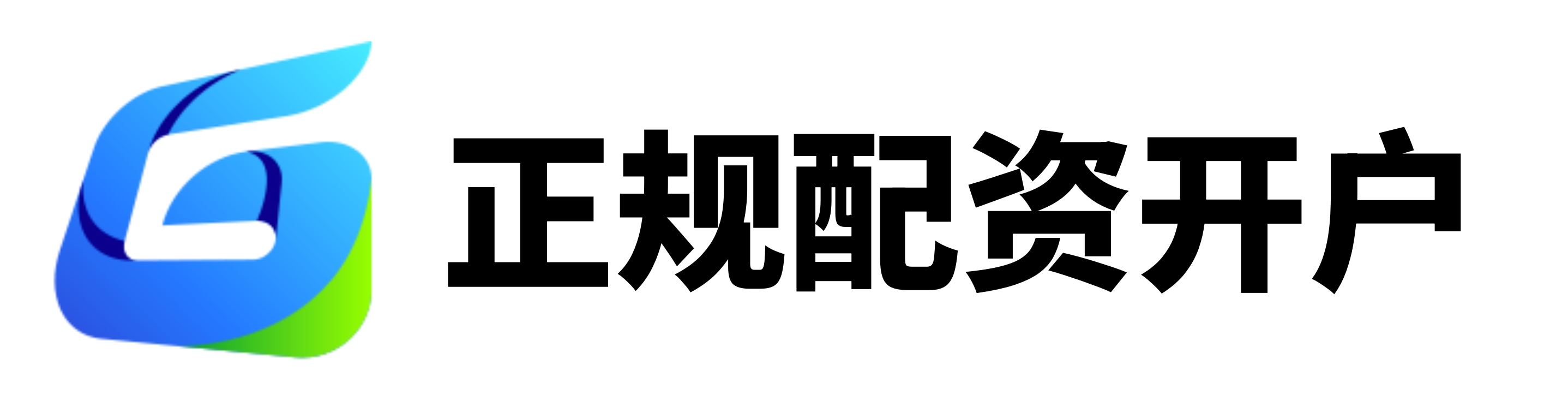 翔云优配-翔云优配官网-靠谱配资平台